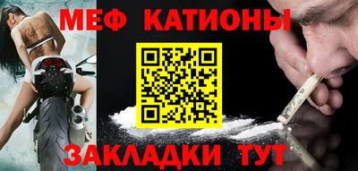 кокаин колумбия Северобайкальск