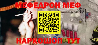 тгк Свободный