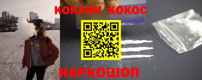 тгк Свободный