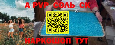 кокаин колумбия Северобайкальск