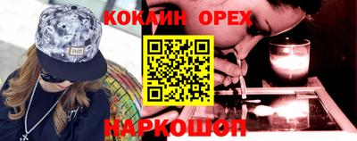 тгк Свободный