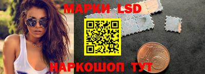 тгк Свободный