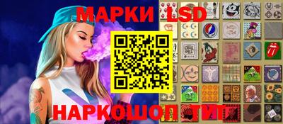 кокаин колумбия Северобайкальск