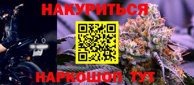 тгк Свободный
