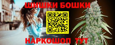 тгк Свободный