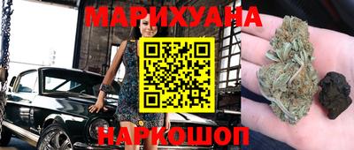 кокаин колумбия Северобайкальск