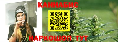 кокаин колумбия Северобайкальск