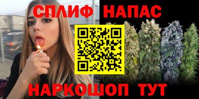 тгк Свободный