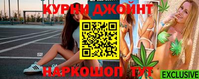 кокаин колумбия Северобайкальск