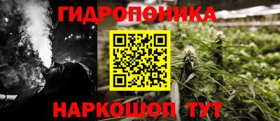 кокаин колумбия Северобайкальск