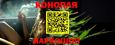 тгк Свободный