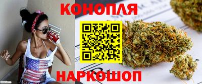 тгк Свободный