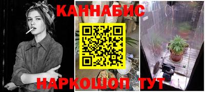 кокаин колумбия Северобайкальск