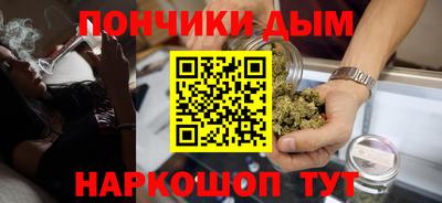 тгк Свободный