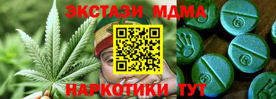 кокаин колумбия Северобайкальск