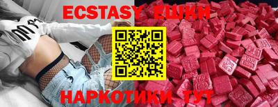 кокаин колумбия Северобайкальск