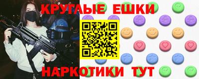 тгк Свободный