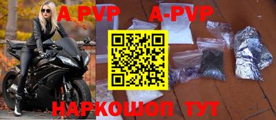 кокаин колумбия Северобайкальск