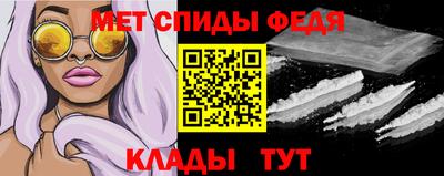 тгк Свободный