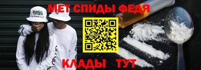 кокаин колумбия Северобайкальск