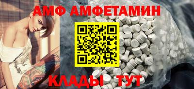 кокаин колумбия Северобайкальск