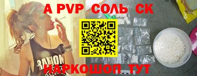 кокаин колумбия Северобайкальск