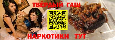 кокаин колумбия Северобайкальск