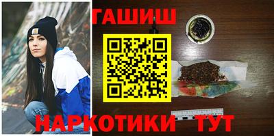 тгк Свободный