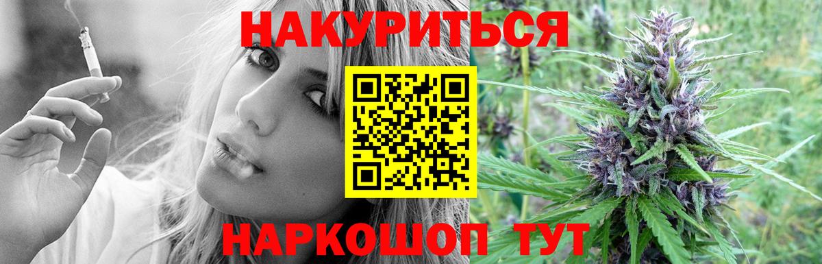 COCAIN  Марихуана  Кетамин  Сертолово  Кокаин  ГАШ  Меф МЯУ МЯУ  Экстази  Меф МЯУ МЯУ   Вход с VPN  Канабис 