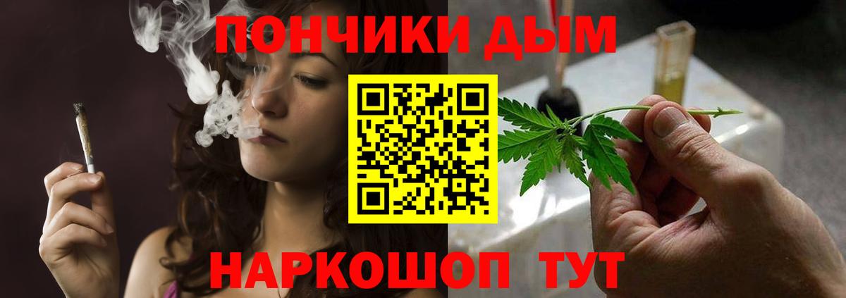 Шишки марихуана LSD WEED  Бошки марихуана план  Сертолово  Канабис THC 21%  Конопля SATIVA & INDICA  Вход с VPN 